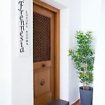 Bed and Breakfast Frennesia Amalfi Coast Atrani